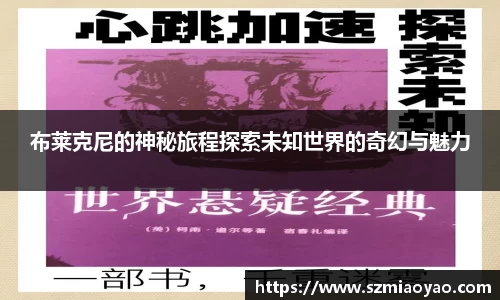 mk体育平台