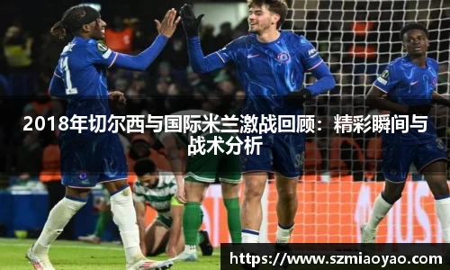 mk体育官网入口
