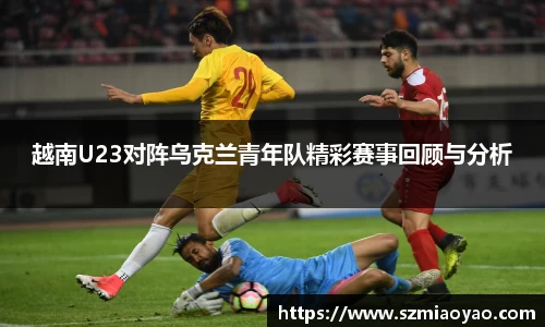 mk体育官网